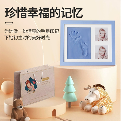 Детские отпечатки рук и ног для новорожденных, детская подарочная коробка, памятная фоторамка для молочных зубов, комплект