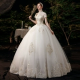 Зимнее звездное небо для невесты, коллекция 2021, новая коллекция, открытые плечи, по фигуре