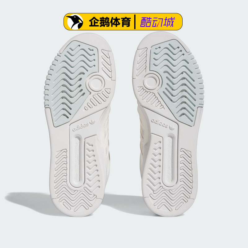 阿迪达斯女鞋休闲鞋运动DROP STEP LOW W IF2690 GW9737 - 图2