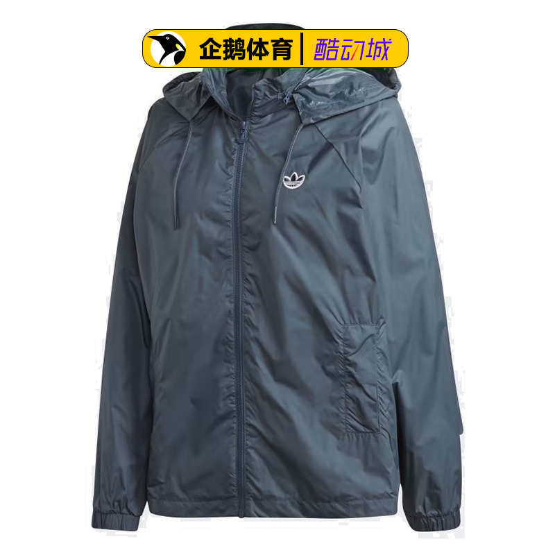 adidas阿迪达斯官网正品女服外套WINDBREAKER FU3771