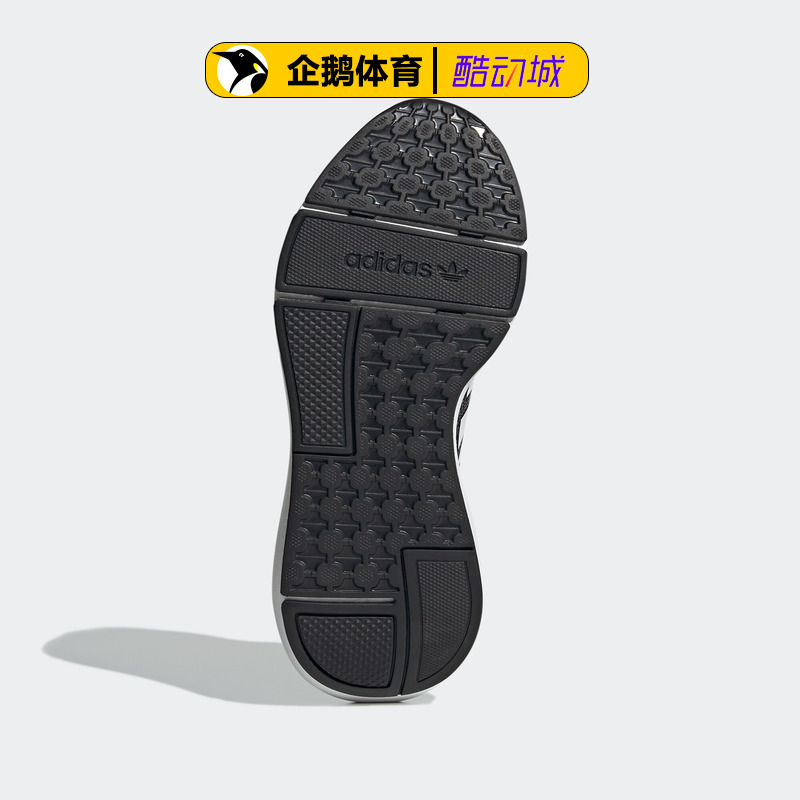 adidas阿迪达斯官网正品女鞋休闲鞋SWIFT RUN 22 J GW8176 - 图2