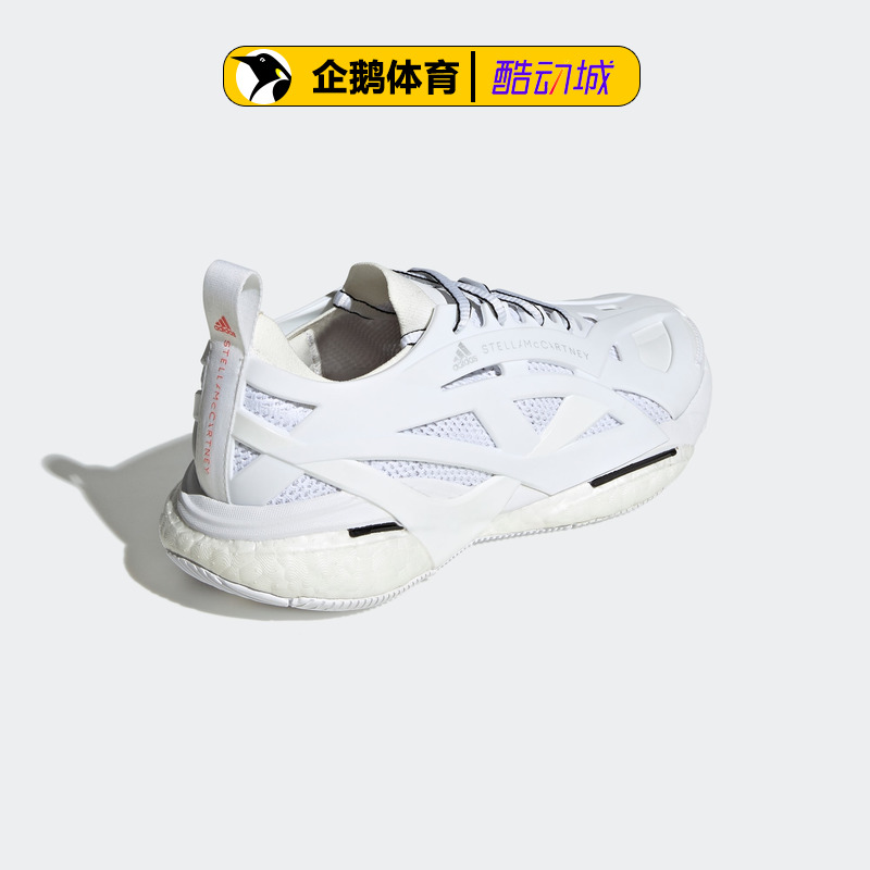 阿迪达斯女跑步鞋正品aSMC SOLARGLIDE GY6095 - 图3