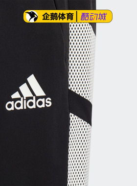adidas阿迪达斯官方正品童短裤JK WV SHORTS HM0951