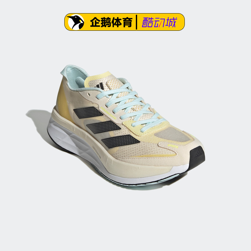 阿迪达斯女跑步鞋正品ADIZERO BOSTON 11 W GX6655-图2