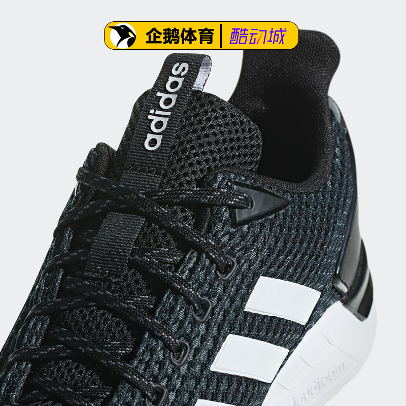 adidas阿迪达斯官网正品男鞋休闲鞋QUESTAR RIDE F34983 - 图0