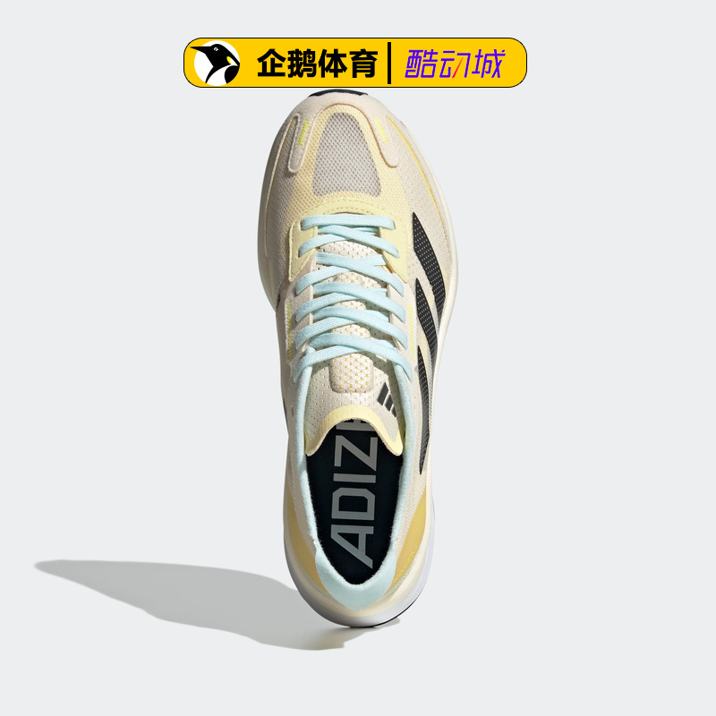 阿迪达斯女跑步鞋正品ADIZERO BOSTON 11 W GX6655-图0