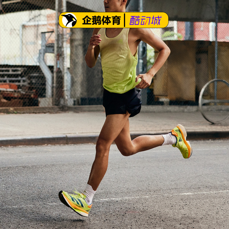 阿迪达斯ADIZERO ADIOS PRO 2男女跑步鞋GX3124 6728 3117 FZ2477-图1