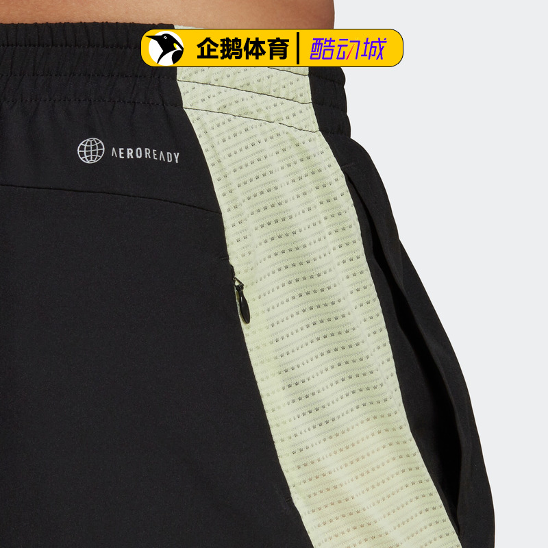 adidas阿迪达斯官方正品男短裤OWN THE RUN SHO HE9259-图3