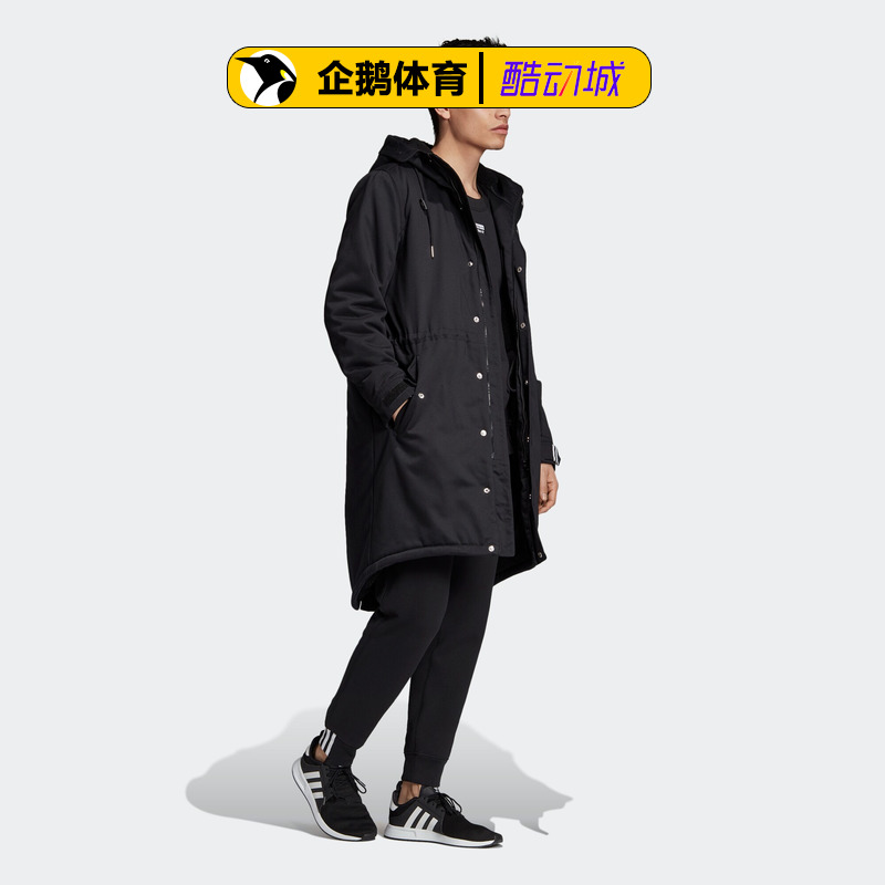 adidas阿迪达斯官网正品冬季男服棉服ORLONG PAD PARKA FL0021 - 图1