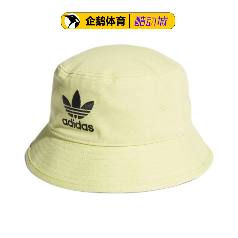 阿迪达斯三叶草帽子男女帽正品时尚百搭运动休闲防风渔夫帽H35495