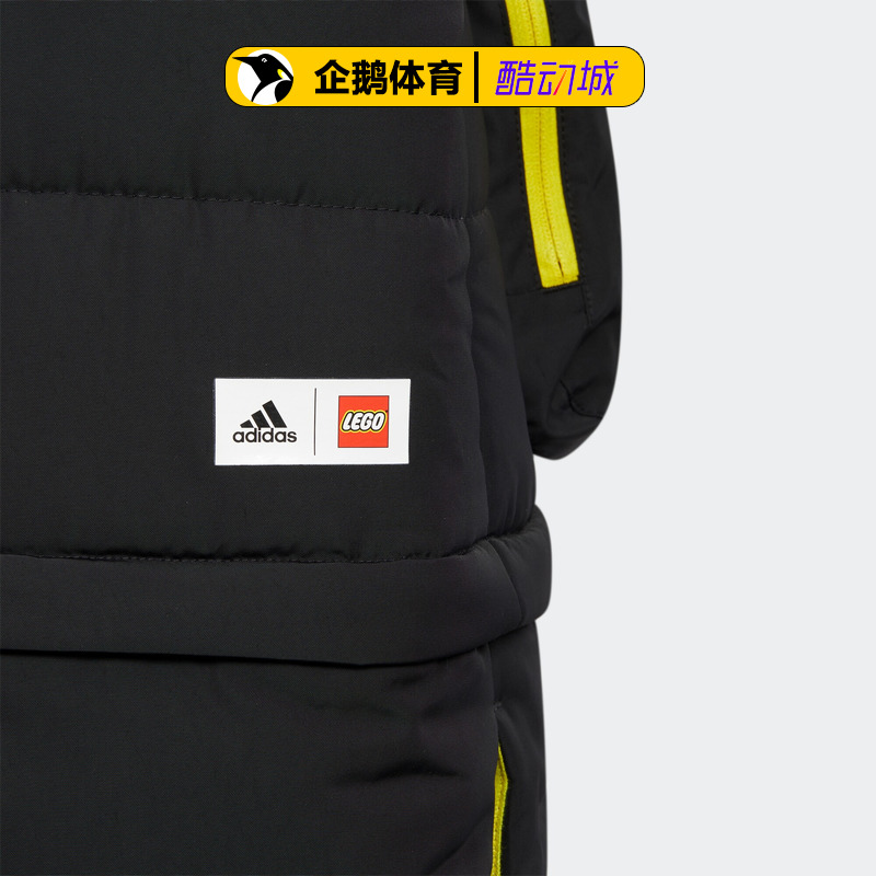 adidas阿迪达斯官网正品冬季童服棉服U LEGO B PARKA HB6602 - 图1