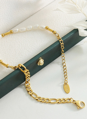 泰式南洋风情守护甜心温柔可爱天然淡水珍珠拼接手链跨境钛钢饰品