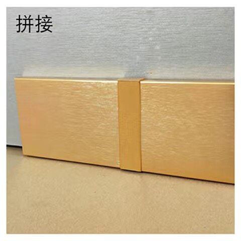 踢脚线配件拉丝木纹铝合金踢脚线配件阴角阳角中接堵头金属地脚线 - 图3