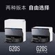 ມືສອງ 95 Roborock G20S ຫຸ່ນຍົນກວາດ ແລະ mopping ໃຫມ່