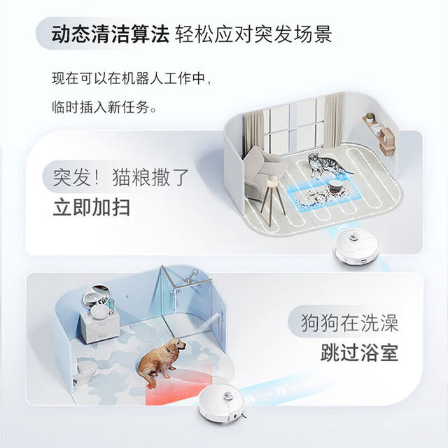 Roborock P10SPRO ຫຸ່ນຍົນກວາດ, ກວາດ, mopping, ຊັກແລະການແຫ້ງທັງຫມົດໃນຫນຶ່ງ, ການເກັບຂີ້ຝຸ່ນອັດຕະໂນມັດ, ນ້ໍາເທິງແລະຕ່ໍາ.