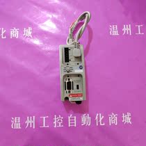 1797-NET-AIC test kits are good to be a beautiful RFQ for sale