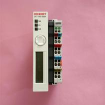 CX1100-0004 module unpacking to be a beautiful shot before clashing