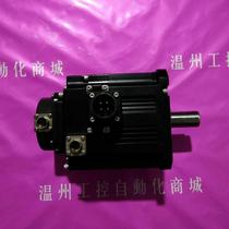 Servomotor HF-SP102BK test kits for good quotation for sale