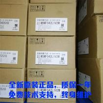 Pre-shoot for quotation: Servo suit MBDLN25SG MSMF042L1U2M brand new original dress 400w SE S