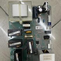 Brand new original dress Smith EWH-50Mini2 Computer board Control board Motherboard Strong Electric Board