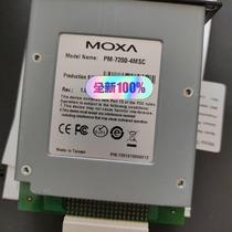 (negotiate the price) PM-7200-4MSC MOXA PT-7728-R