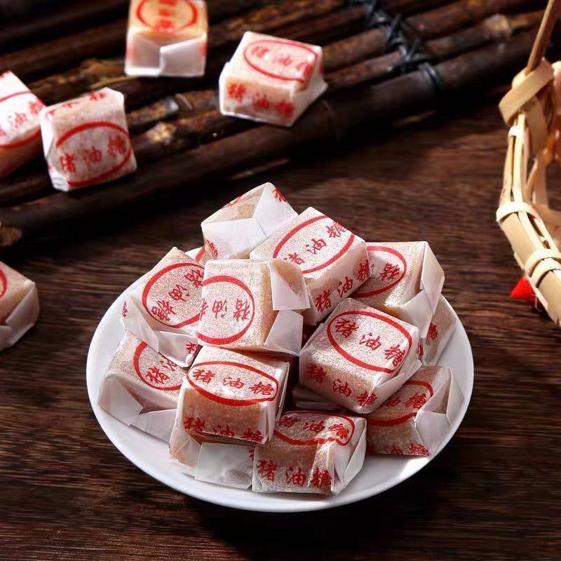 潮汕手工猪油糖老牌正宗经典猪油软糖传统特产休闲小零食8090后,淘宝优惠券,粉丝福利购,淘宝优惠卷