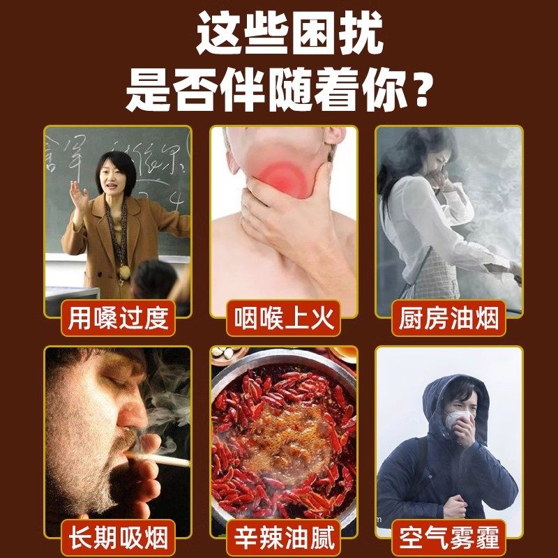 【甘草枇杷糕】甘草枇杷膏金银花去零食清凉在滋润喉老少皆宜,淘宝优惠券,粉丝福利购,淘宝优惠卷