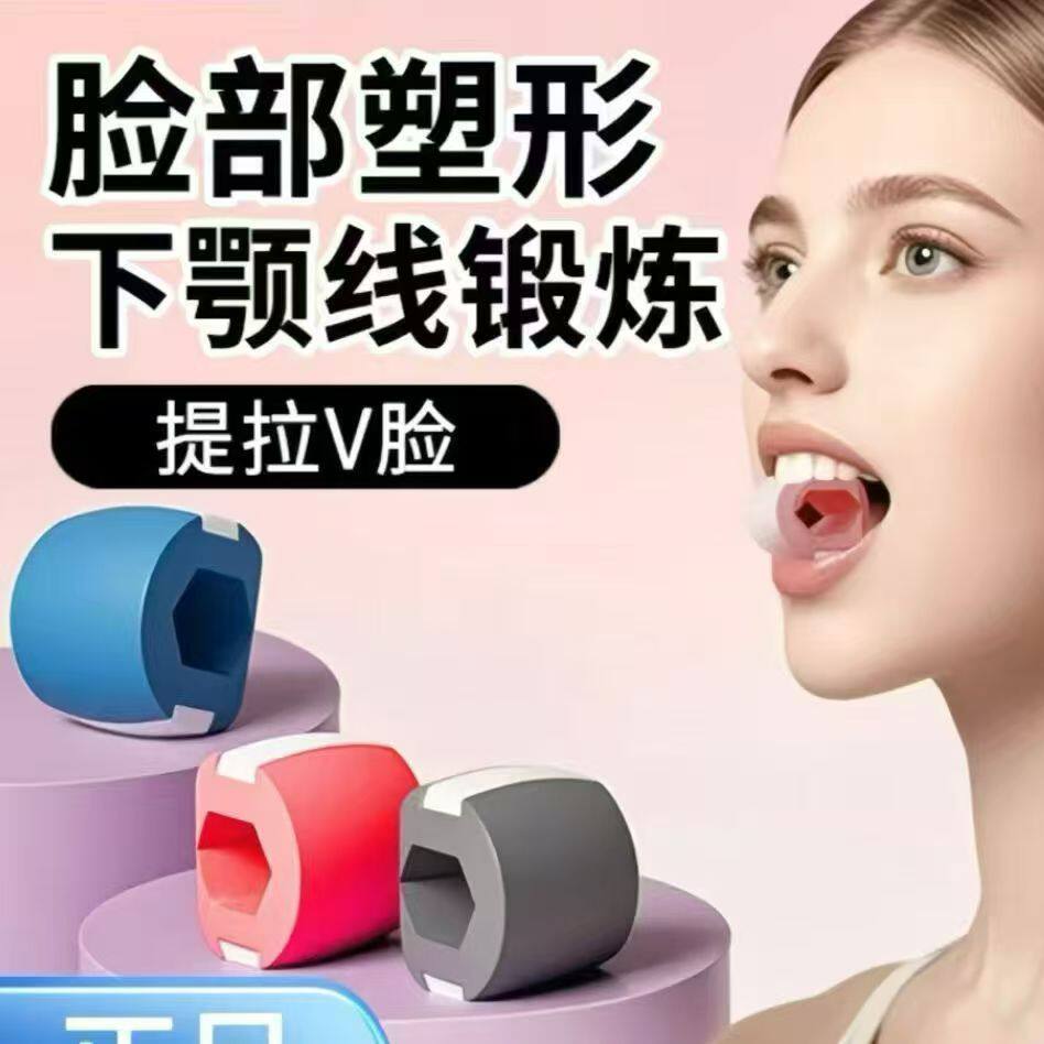 图2