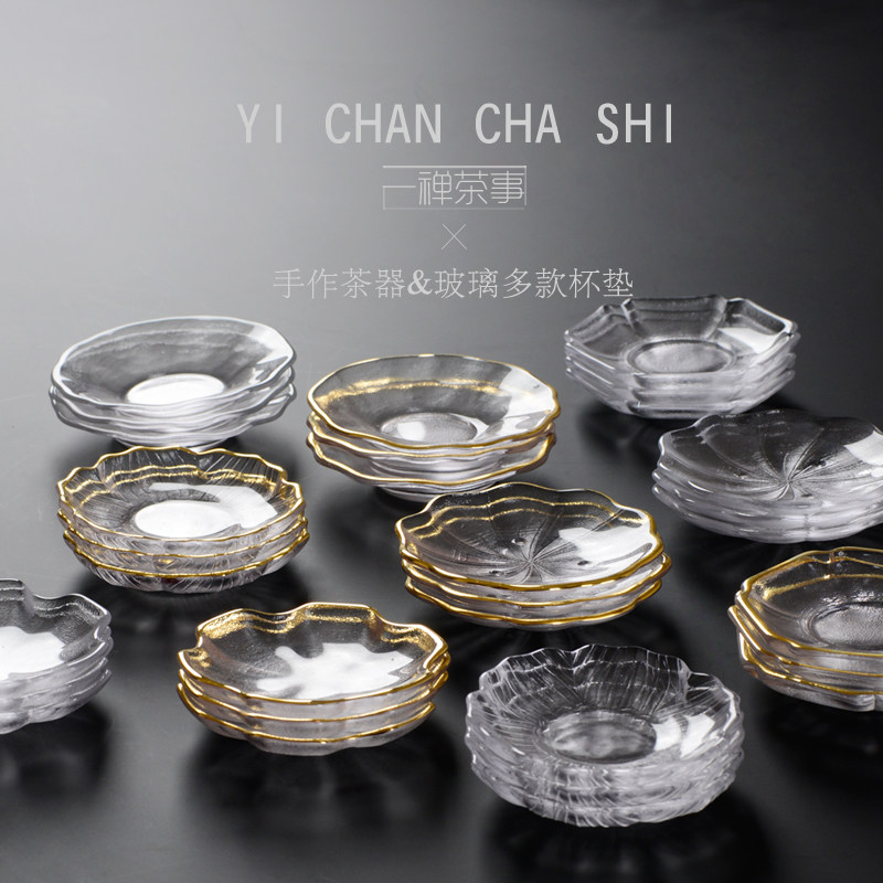 玻璃杯杯垫推荐品牌 新人首单立减十元 21年6月 淘宝海外