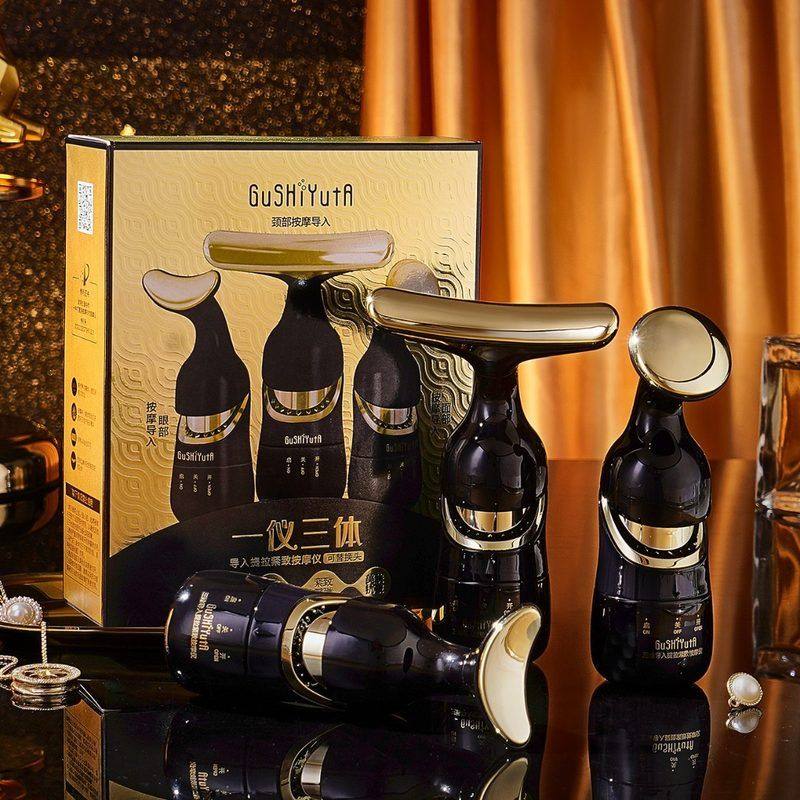 正品保证故事与她一仪三体导入按摩仪 提拉紧致震动淡化细纹家用,淘宝优惠券,粉丝福利购,淘宝优惠卷