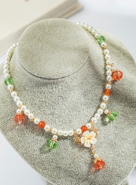 【红绿南瓜珠】古风璎珞项链汉服配饰坦领柯子裙软璎珞仿珍珠吊