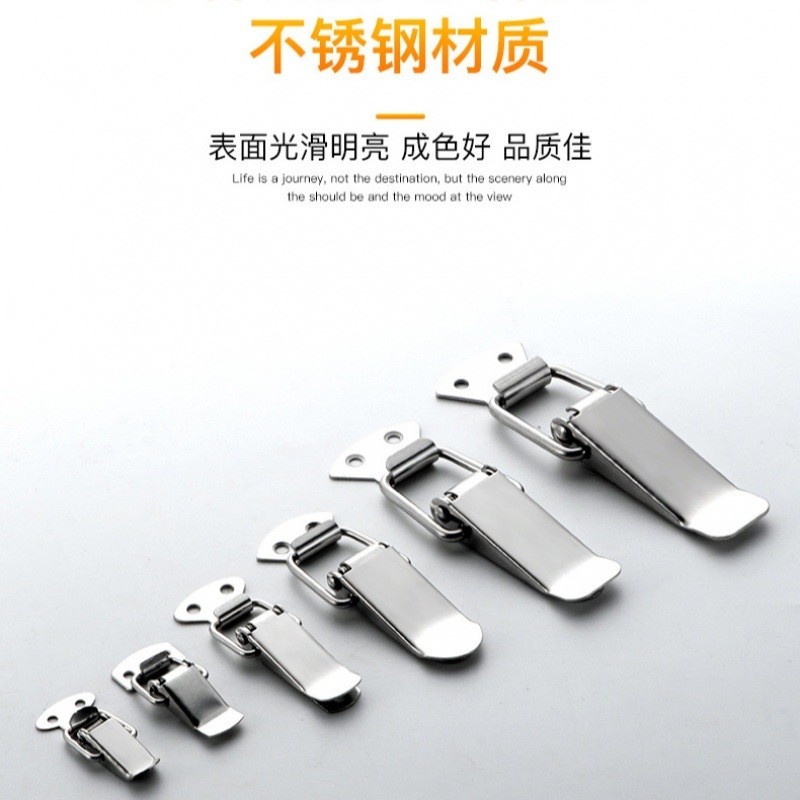 不锈钢搭扣锁扣卡扣工具箱箱扣固定挂钩门小拉扣弹卡锁弹簧鸭嘴扣_虎窝淘