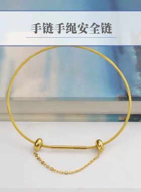 饰品手链配件 安全定位珠银珠diy散珠串珠链珠宝首饰