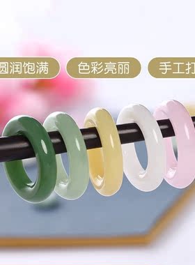 玉髓玛瑙指环手持跑环女红粉玉髓戒指情侣尾戒冰种玉石扳指