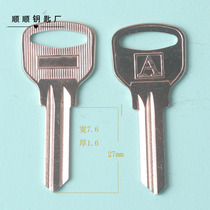 Large Shank Fine Lord Guy Key Embryosphere Lock Key Woolen Lock Spoon Stock Key Molds.