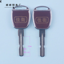 Drop glue bright side Jiwei blade lock C level lock key embryokey material key molds