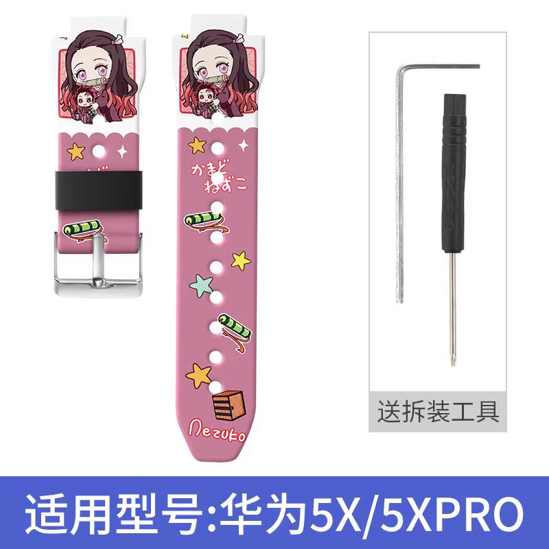 华为儿童手表5X表带5Xpro硅胶新款吊坠AHP-AL10螺杆螺丝卡通吊坠 - 图2