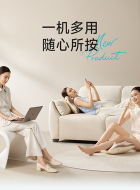 荣泰腰部按摩器办公室按摩垫靠垫肩腿背部颈椎按摩仪器揉捏热敷