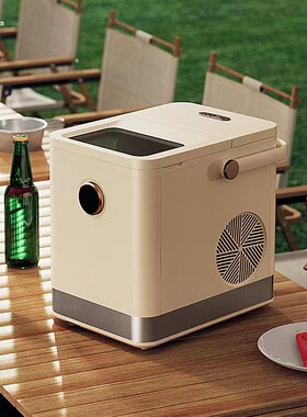 凯诗捷（KASJ）制冰机家用小型全自动圆冰块制作机奶茶店冰块机Q1