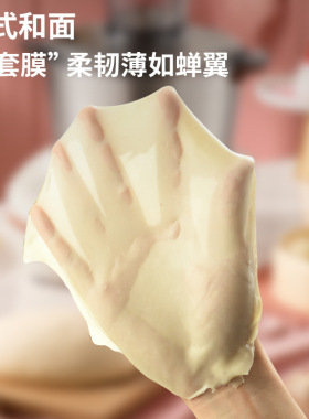 利仁和面机家用揉面机小型全自动厨师机活面发酵一体机恒温
