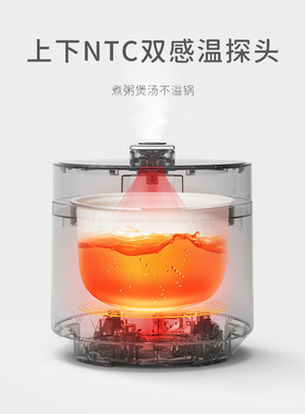olayks欧莱克电压力锅3L升家用智能电高压锅饭煲饭锅全自动大容量