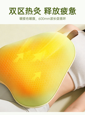 奥克斯按摩仪器肩颈椎腰背部靠垫小梨枕鸭七夕节闺蜜男女生日礼物