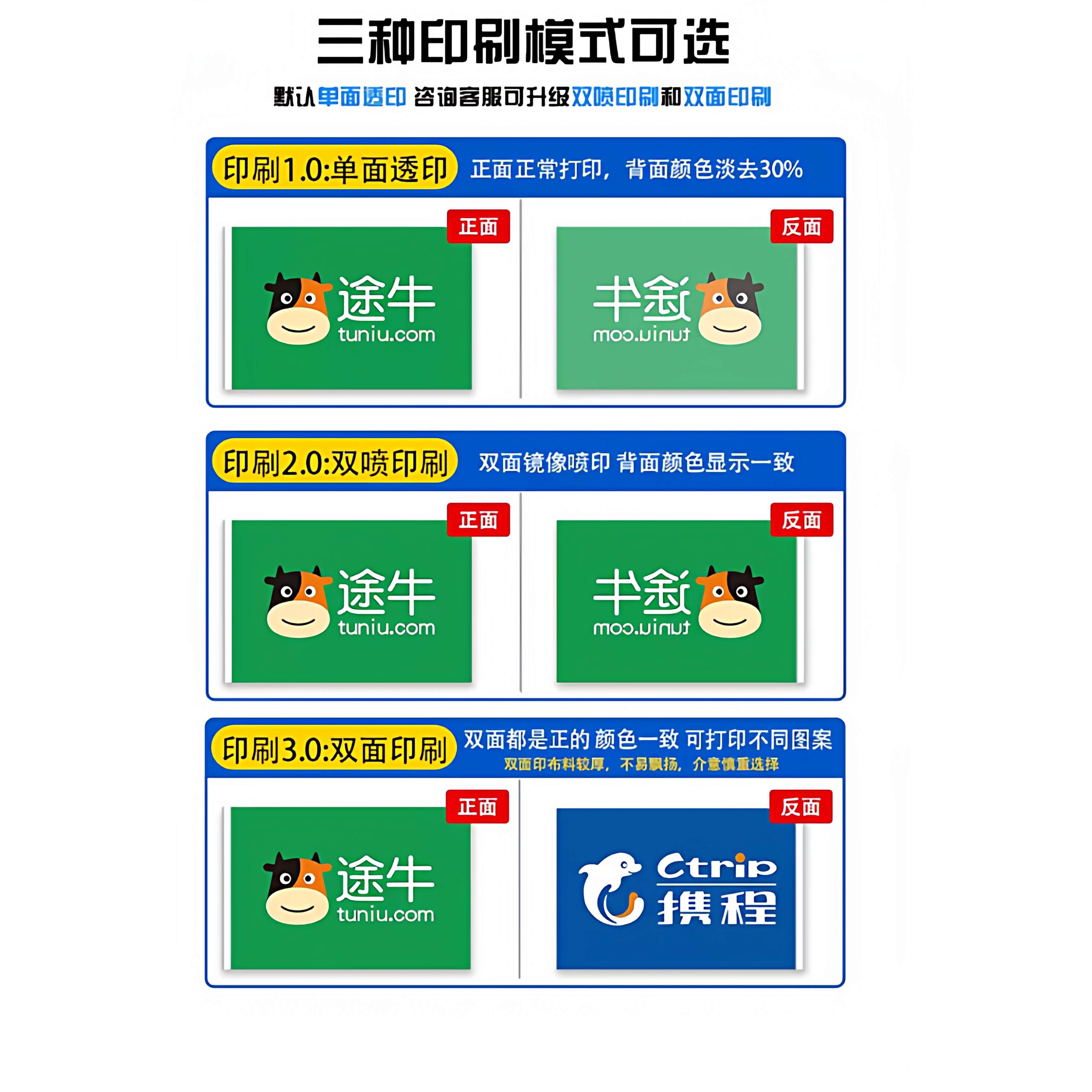 旗帜公司旗广告旗定制单面旗双面旗定做横幅广告旗班旗队旗定制,淘宝优惠券,粉丝福利购,淘宝优惠卷