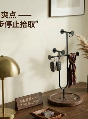 实木玄关置物架桌面钥匙收纳挂架