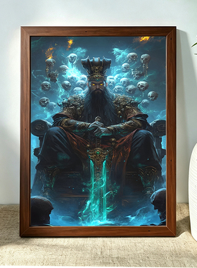 酆都大帝画像相框挂画丰都大帝北阴大帝桌摆北太帝君神像供奉摆件