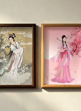 桃花仙子娘娘画像相框挂画姻缘爱情桃花运家用客厅摆件花神娘娘画