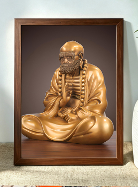 达摩祖师禅悟图 达摩渡江图相框挂画达摩画像客厅佛堂装饰摆件