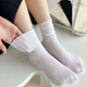 堆堆袜女夏季薄款黑白色长筒花边冰冰袜夏天冰丝配小皮鞋jk中筒袜