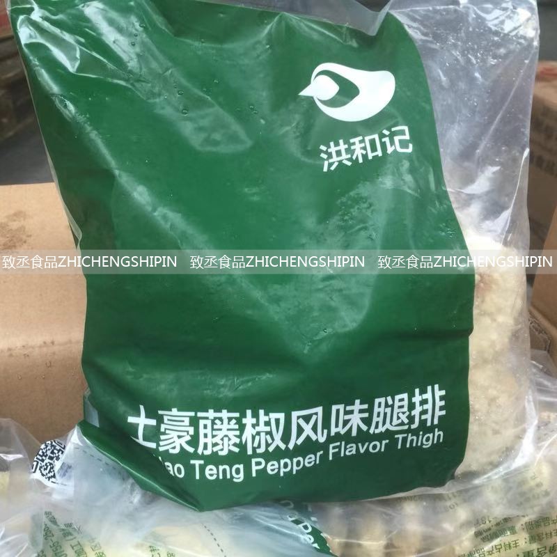 洪和记藤椒腿排汉堡西餐家庭油炸风味小吃10片炸鸡排整箱省内包邮 - 图0