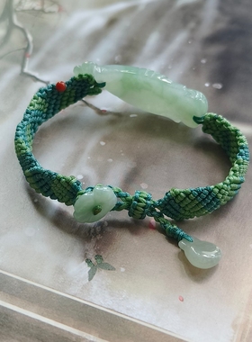 天然正品A货翡翠缅料冰晴色金鱼手牌手工设计编织手链新中式国风